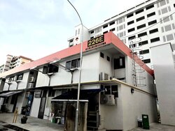 Ang Mo Kio Avenue 1 (D20), Shop House #447138051